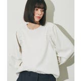 オフホワイト | バックジップ肩ギャザーボリューム袖ブラウス | SMILE ORCHID