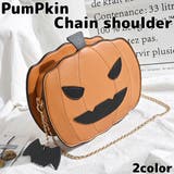 イタズラな表情のかぼちゃが可愛い チェーンショルダーバッグ クラッチバッグ | 腕時計アパレル雑貨小物のＳＰ  | 詳細画像1 