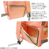 マザーズバッグ 口金リュック リュックサック | 腕時計アパレル雑貨小物のSP | 詳細画像8
