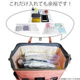 マザーズバッグ 口金リュック リュックサック | 腕時計アパレル雑貨小物のSP | 詳細画像4
