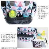 パッチワークデザイン キルト マザーズバッグ | 腕時計アパレル雑貨小物のＳＰ  | 詳細画像4 