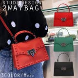 ファッショナブルなワンカラーのスタッズ付きバッグ ショルダーバッグ ハンドバッグ | 腕時計アパレル雑貨小物のSP | 詳細画像1