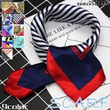 ワンポイントなおしゃれにぴったりなスカーフ サテンスカーフ バッグスカーフ | 腕時計アパレル雑貨小物のＳＰ  | 詳細画像1 