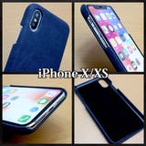 高品質 安心の日本製本革 鹿革 | 腕時計アパレル雑貨小物のＳＰ  | 詳細画像3 