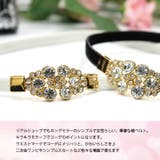 【10015】キラキラビジュー華奢ベルト | SneepDip | 詳細画像2 