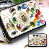 ホワイト | 【10033】ビジューミニウォレット | SneepDip