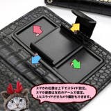 【10035】ビジュー付艶スマホケース | SneepDip | 詳細画像3 