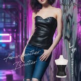 【14647(15345)】エコレザーベアビスチェ | SneepDip | 詳細画像1 