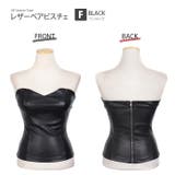 【14647(15345)】エコレザーベアビスチェ | SneepDip | 詳細画像3 