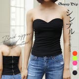 【14840】ベアビスチェ | SneepDip | 詳細画像1 