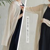 【15881/16921】薄♪軽♪ロングカーデ | SneepDip | 詳細画像3 