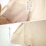 【15881/16921】薄♪軽♪ロングカーデ | SneepDip | 詳細画像5 