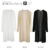 【15881/16921】薄♪軽♪ロングカーデ | SneepDip | 詳細画像6 