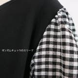 【16799】チェックスリーブロングワンピース | SneepDip | 詳細画像7 