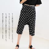【16956】クロップドサルエルパンツ | SneepDip | 詳細画像2