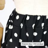 【16956】クロップドサルエルパンツ | SneepDip | 詳細画像7