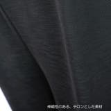 【16957】ルーズオールインワン	 | SneepDip | 詳細画像8 