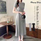 【16962】サイドボタンリブワンピース	 | SneepDip | 詳細画像1 