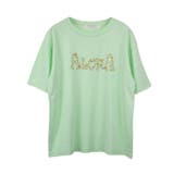 ミント | 【17093】アロハロゴTシャツ	 | SneepDip