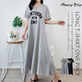 【17123】ロゴロングTシャツワンピース	 | SneepDip | 詳細画像1 