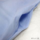 【17127】ゆるロングワンピース	 | SneepDip | 詳細画像7 