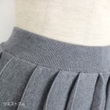【17182】配色カーデ＆ミニスカート	 | SneepDip | 詳細画像7 