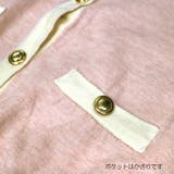 【17182】配色カーデ＆ミニスカート	 | SneepDip | 詳細画像8 