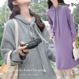 【17221】ロングフーディーニットワンピース	 | SneepDip | 詳細画像1 