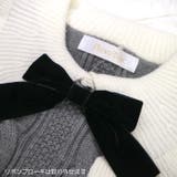 【17248】ケーブルニット＆スカートSET	 | SneepDip | 詳細画像6 