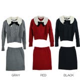 【17248】ケーブルニット＆スカートSET	 | SneepDip | 詳細画像8 