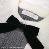 【17248】ケーブルニット＆スカートSET	 | SneepDip | 詳細画像6 