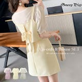 【17309】ベスト＆ブラウスコーデ3点セット	 | SneepDip | 詳細画像1 