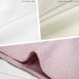 【17309】ベスト＆ブラウスコーデ3点セット	 | SneepDip | 詳細画像10 