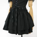 【17316】レースアップトップス＆ティアードスカート	 | SneepDip | 詳細画像7 