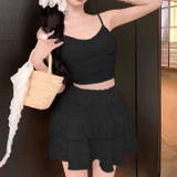 ブラック | 【17325】キャミ＆ティアードスカートSET	 | SneepDip