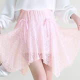 ピンク | 【17336】レースリボンデザインスカート	 | SneepDip