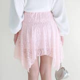 【17336】レースリボンデザインスカート	 | SneepDip | 詳細画像3 