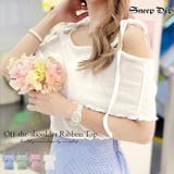 【17339】メロウフリルオフショルトップス	 | SneepDip | 詳細画像1 