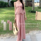 【17342】レースキャミ＆パンツSET | SneepDip | 詳細画像1 