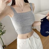 グレー | 【17354】ショートタンクトップ | SneepDip