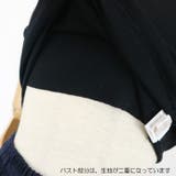 【17354】ショートタンクトップ | SneepDip | 詳細画像4