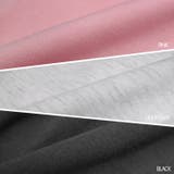 【17356】オープンショルダースウェットセットアップ	 | SneepDip | 詳細画像9 