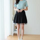 ブラック | 【17368】チュールヘムフレアスカート | SneepDip