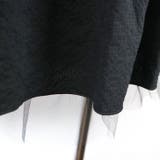 【17368】チュールヘムフレアスカート | SneepDip | 詳細画像5