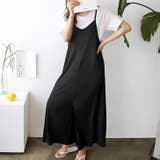 ブラック | 【17378】ＴシャツSETワイドオールインワン | SneepDip