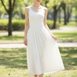 ホワイト | 【17388】ニットキャミロングワンピース	 | SneepDip