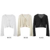 【17390】レースボレロ	 | SneepDip | 詳細画像9 