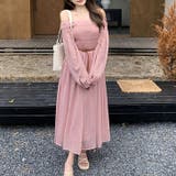 ピンク | 【17400】オフショルベルトワンピース | SneepDip