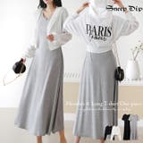 【17429】フーディー＆ロングTシャツワンピース	 | SneepDip | 詳細画像1 