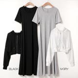 【17429】フーディー＆ロングTシャツワンピース	 | SneepDip | 詳細画像11 